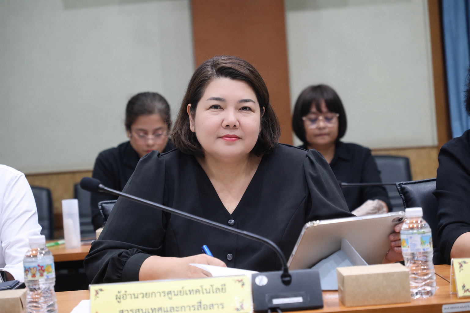 title - ส.ป.ก. ประชุมคณะทำงานกำหนดตัวชี้วัด กำกับและติดตามผลการถ่ายทอดตัวชี้วัดระดับองค์กรสู่ระดับหน่วยงาน (Cascading) ของสำนักงานการปฏิรูปที่ดินเพื่อเกษตรกรรม ครั้งที่ 1/2569